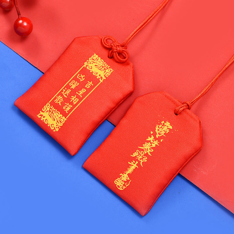 Positive energy sachets/Taoist sachets/Taoist amulets-Ji Xing Shou Hu