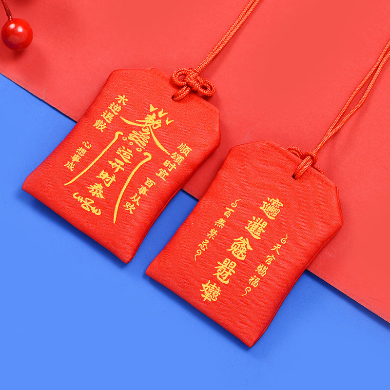 Positive energy sachets/Taoist sachets/Taoist amulets-Kai Yun Shi Tai