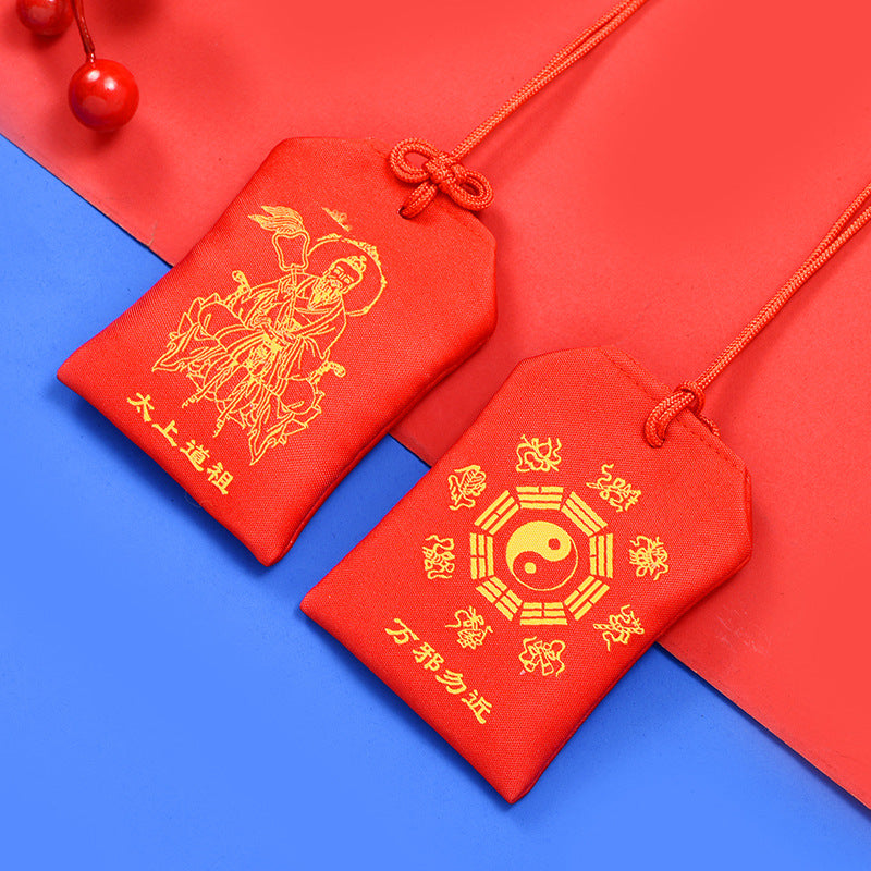 Positive energy sachets/Taoist sachets/Taoist amulets-Tai Shang Lao Zu