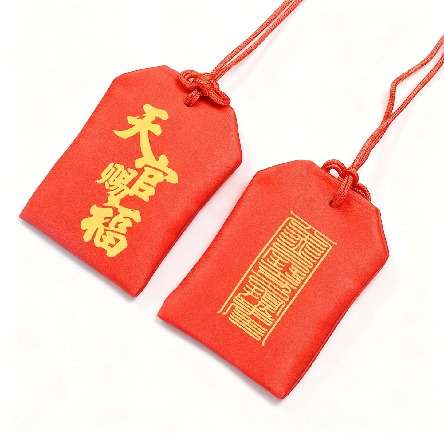 Positive energy sachets/Taoist sachets/Taoist amulets-Tian Gong Ci Fu