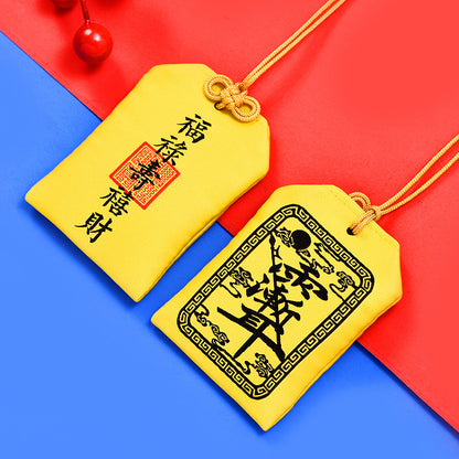Positive energy sachets/Taoist sachets/Taoist amulets-Fu Lu Shou Xi Cai
