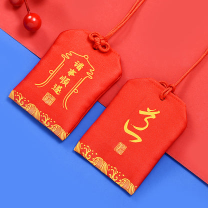 Positive energy sachets/Taoist sachets/Taoist amulets-Zhu Shi Shun Sui