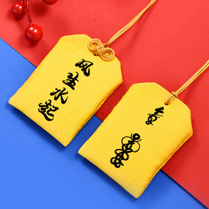Positive energy sachets/Taoist sachets/Taoist amulets-Feng Sheng Shui Qi