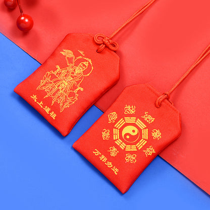Positive energy sachets/Taoist sachets/Taoist amulets-Tai Shang Lao Zu