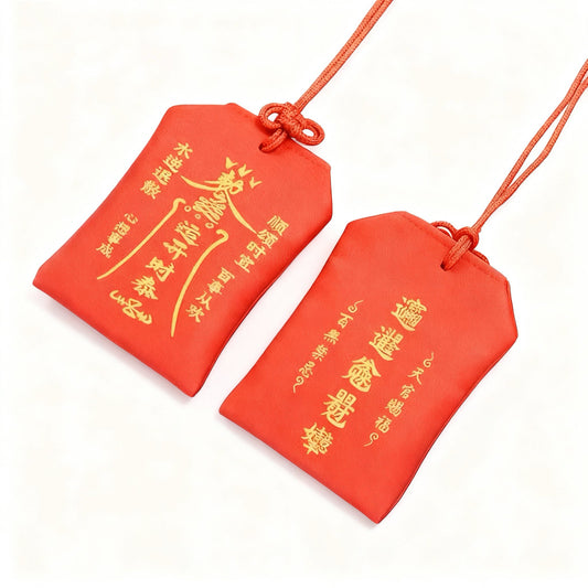 Positive energy sachets/Taoist sachets/Taoist amulets-Kai Yun Shi Tai